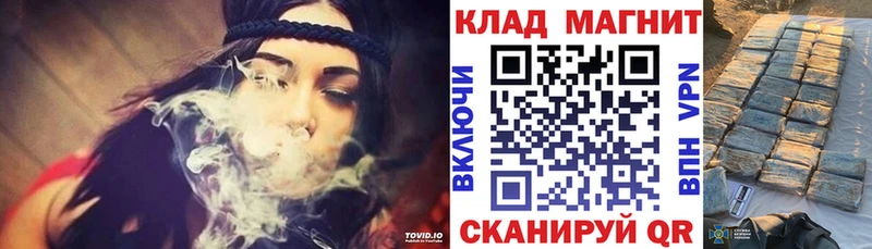 Виды наркотиков купить Шумерля АМФ Конопля КОКАИН Мефедрон ГАШ