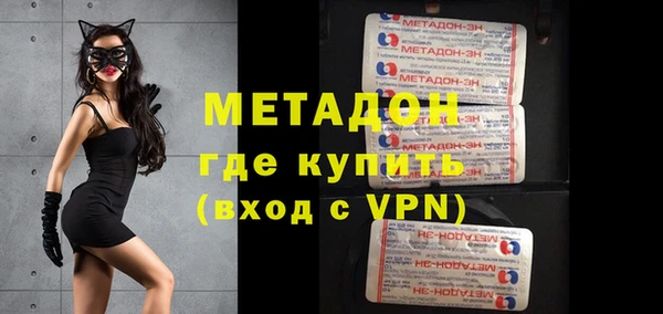 круглые Верея