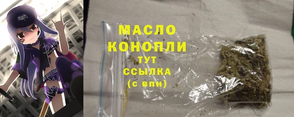 круглые Верея