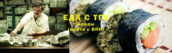 круглые Верея