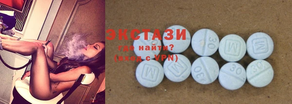 круглые Верея