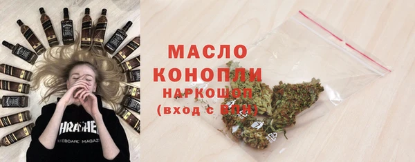 круглые Верея