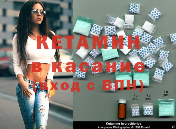 марки nbome Верхнеуральск
