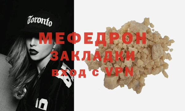 круглые Верея