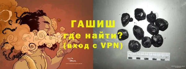 кокаин Верхний Тагил