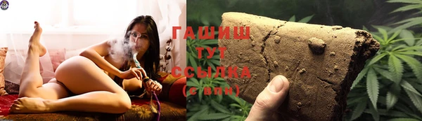 кокаин Верхний Тагил