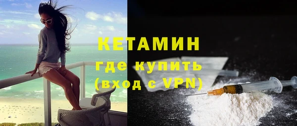 круглые Верея