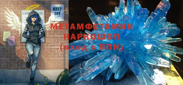 кокаин Верхний Тагил