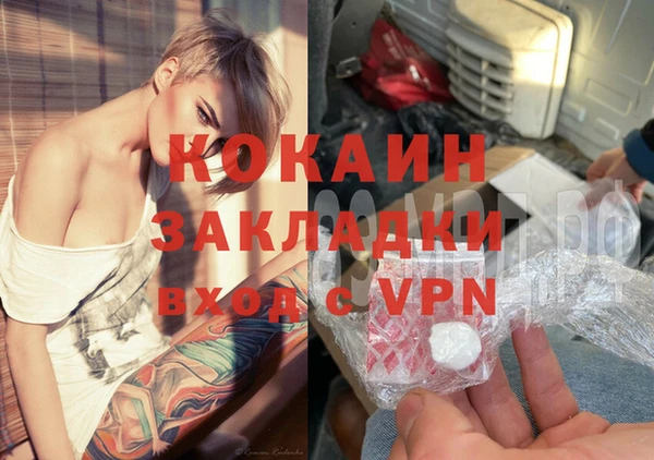 круглые Верея