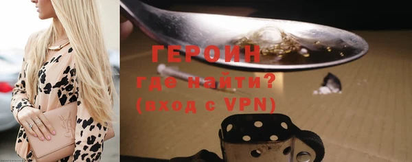 кокаин Верхний Тагил