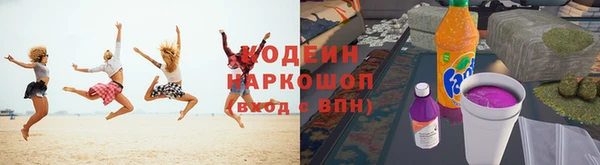 кокаин Верхний Тагил