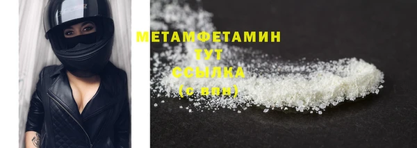 круглые Верея