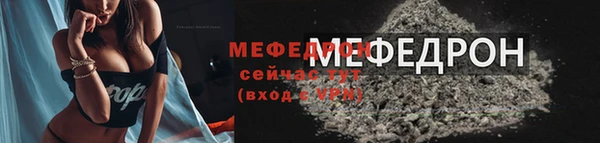 кокаин Верхний Тагил
