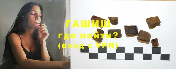 круглые Верея