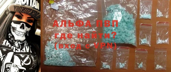 кокаин Верхний Тагил