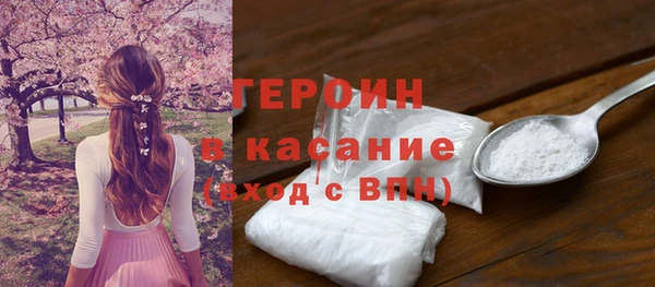 круглые Верея