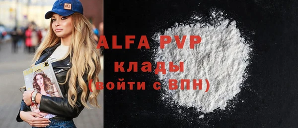 марки nbome Верхнеуральск