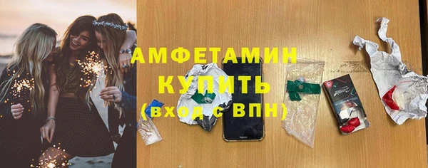 кокаин Верхний Тагил