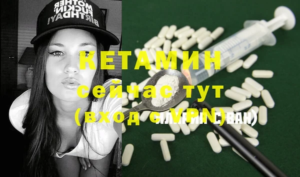 круглые Верея