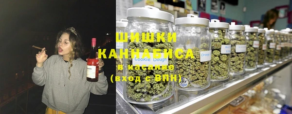 круглые Верея
