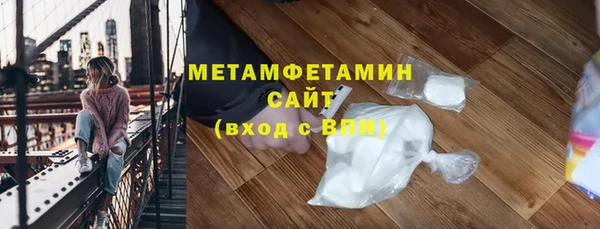 круглые Верея