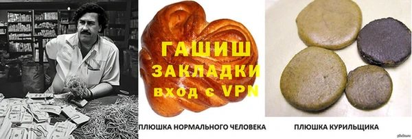 круглые Верея