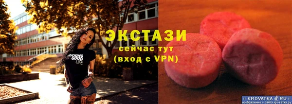 кокаин Верхний Тагил
