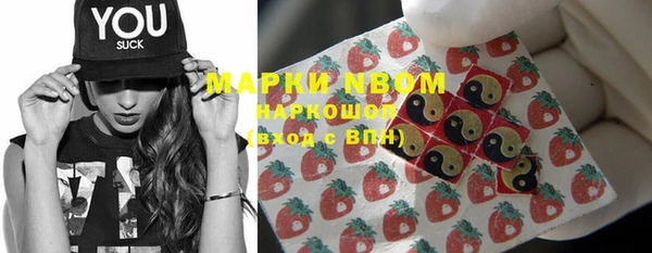круглые Верея