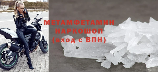 кокаин Верхний Тагил