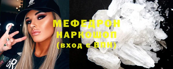 кокаин Верхний Тагил