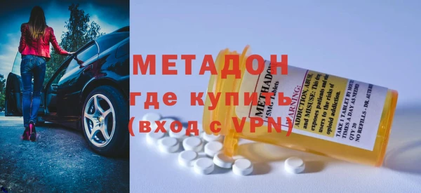 марки nbome Верхнеуральск