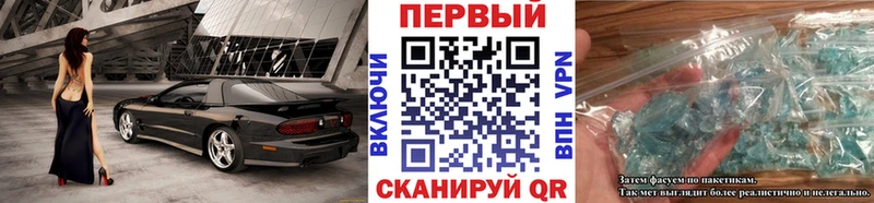 kraken ССЫЛКА  Шумерля  Первитин витя 